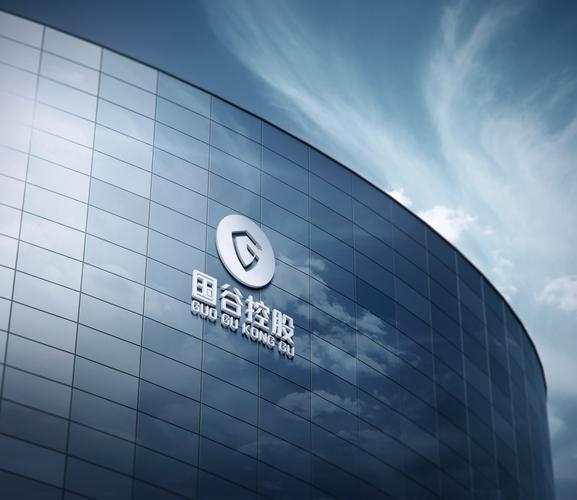 产业投资与商务信息咨询 法律框架与实务解析