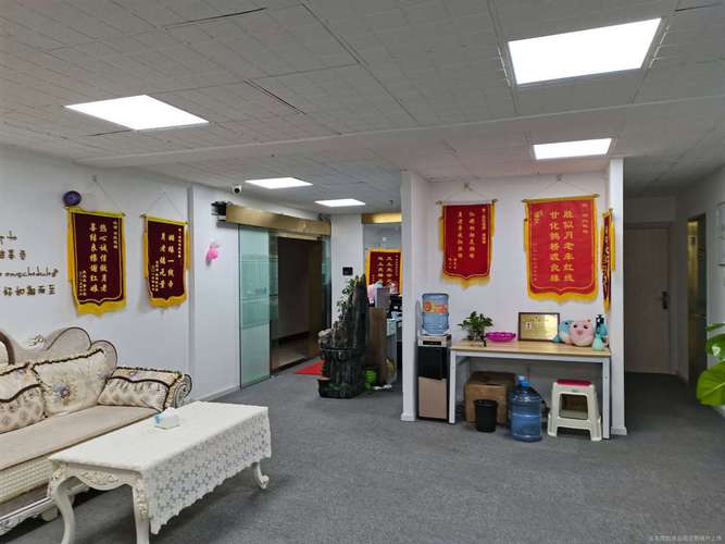 成缘商务信息咨询