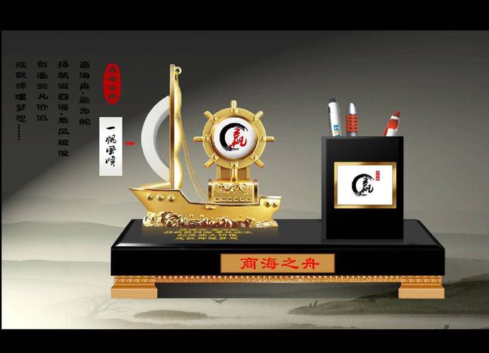 蛇年送青花蛇,商务送礼之首选高清图片