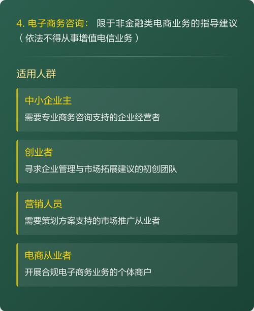 上海临隐商务信息咨询中心全解析