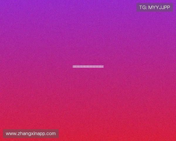 国米球迷赛后深情致敬哲科感谢他的贡献与努力