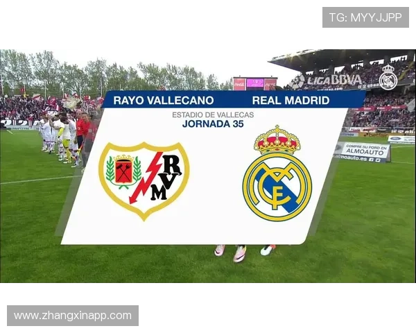 皇马锋线失灵全场无功而返客平巴列卡诺四连胜势头被终结